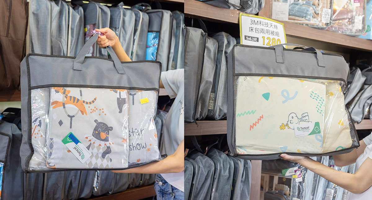 康活寢具夏日涼出清特賣會資訊