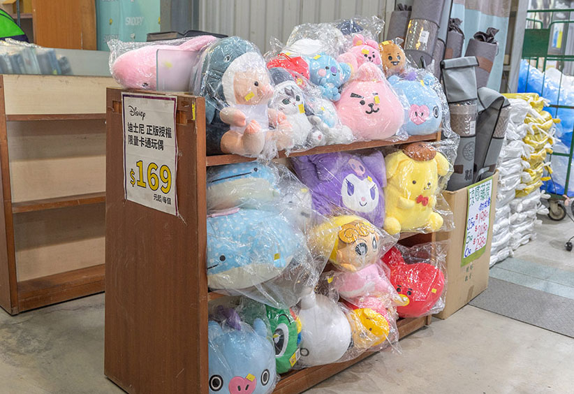 康活寢具夏日涼出清特賣會資訊