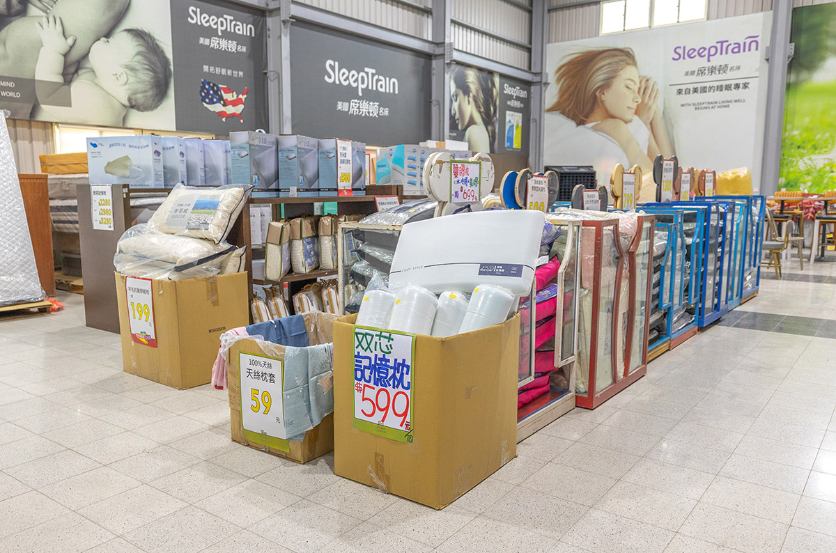 康活寢具夏日涼出清特賣會資訊