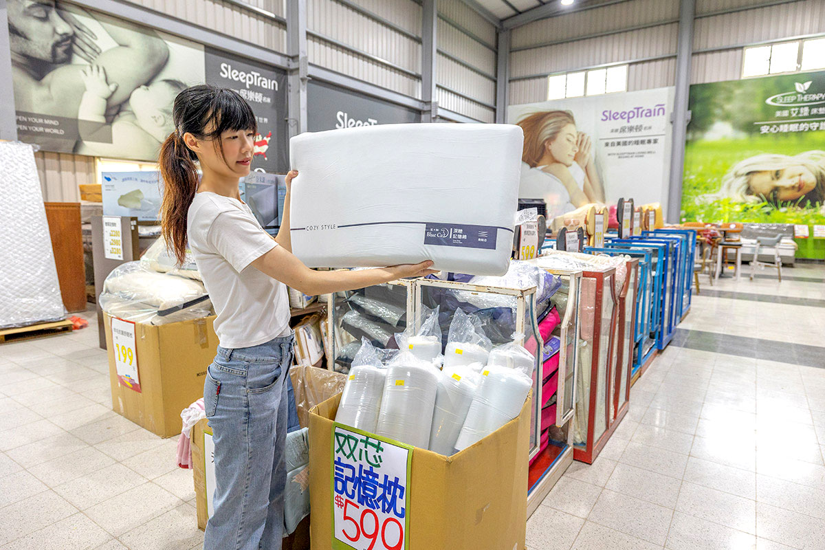 康活寢具夏日涼出清特賣會資訊