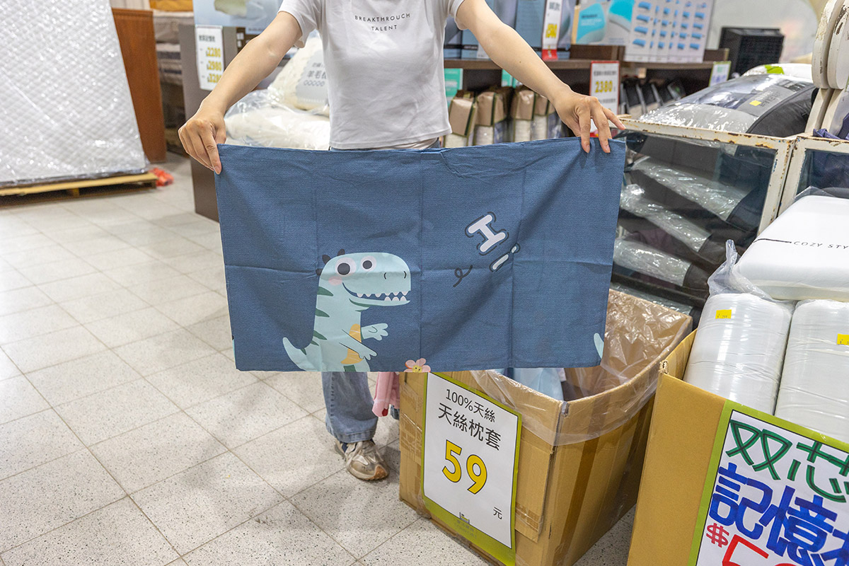 康活寢具夏日涼出清特賣會資訊