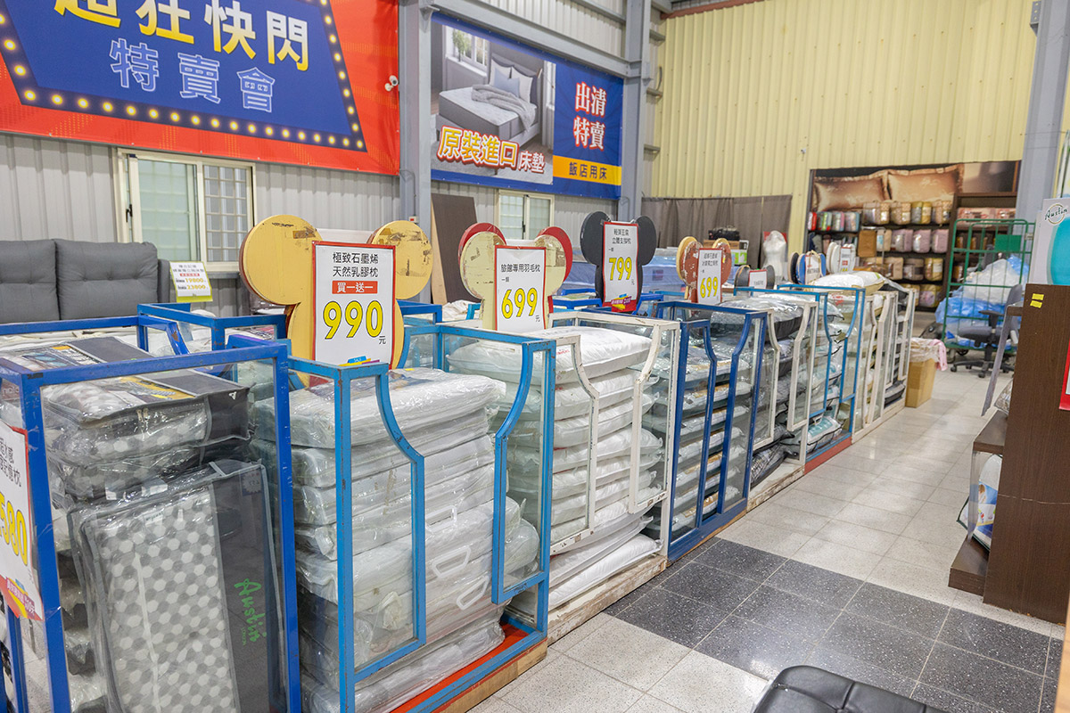 康活寢具夏日涼出清特賣會資訊