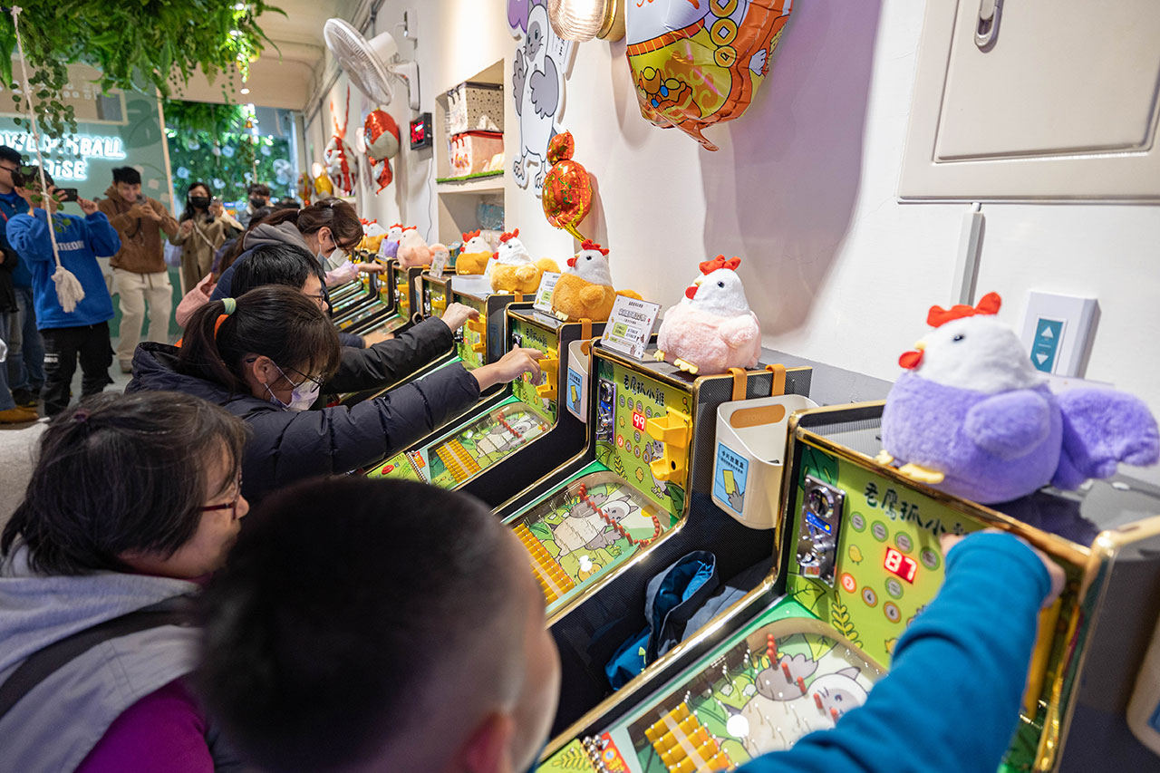 貓頭鷹彈珠樂園-彰化民族店｜2025彰化景點｜彰化樂園｜彰化親子旅遊