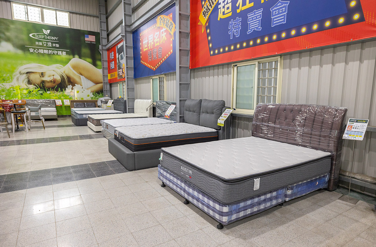 康活寢具夏日涼出清特賣會資訊