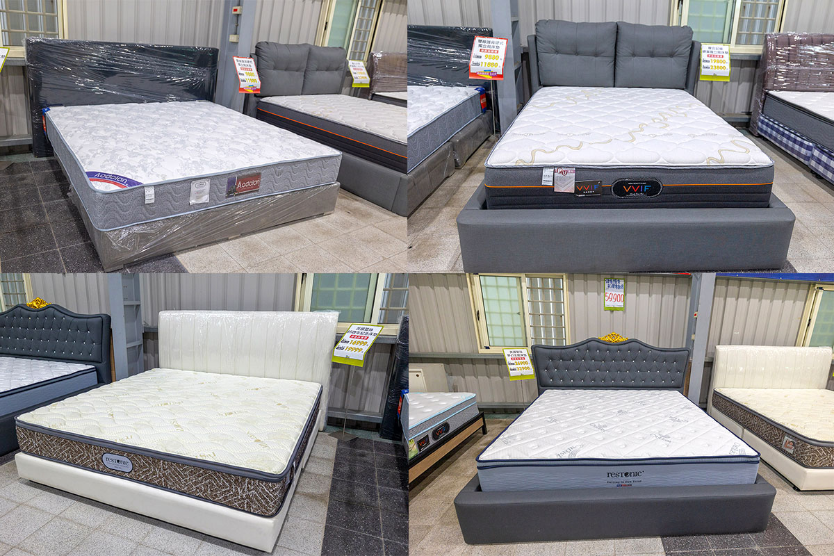 康活寢具夏日涼出清特賣會資訊