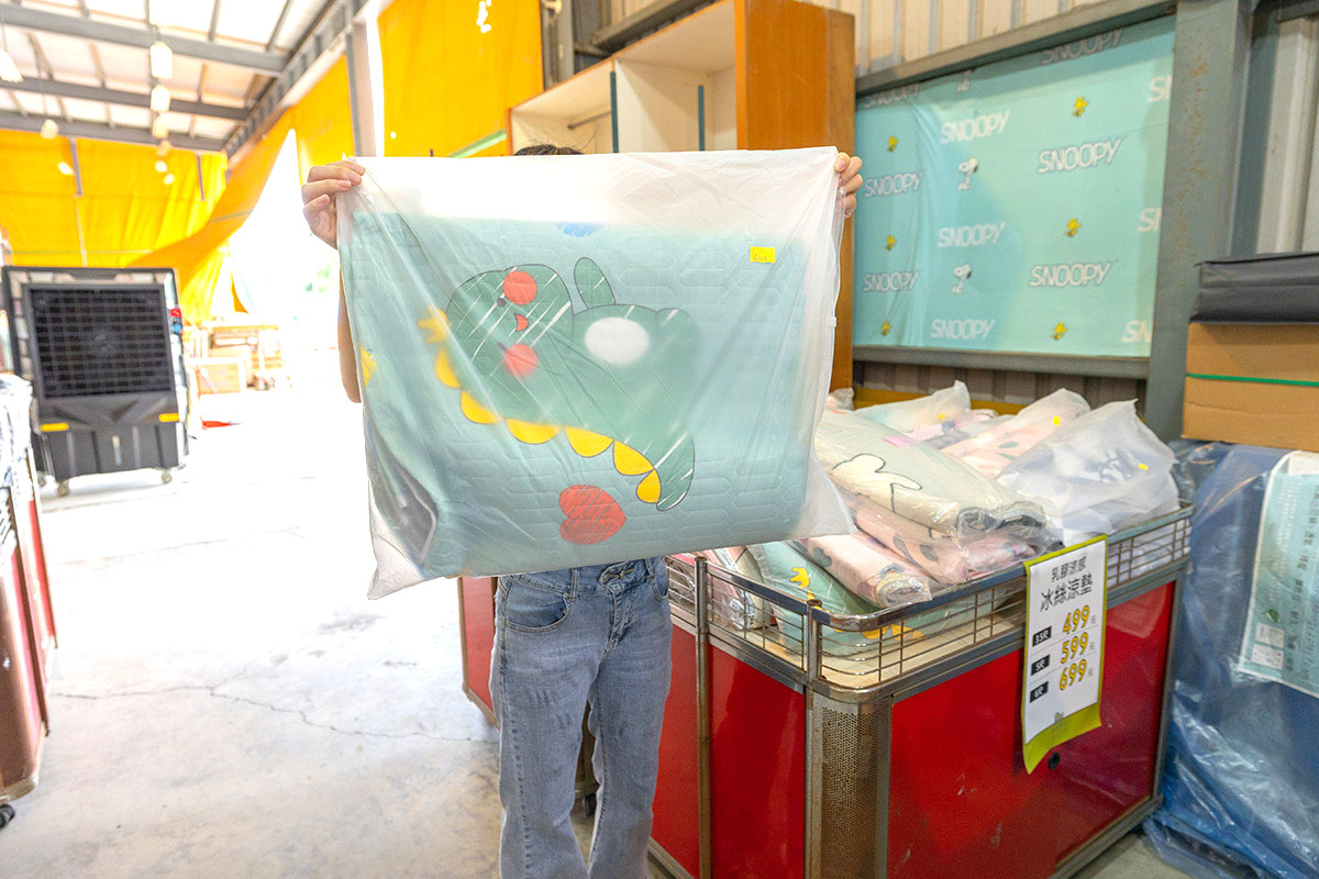 康活寢具夏日涼出清特賣會資訊