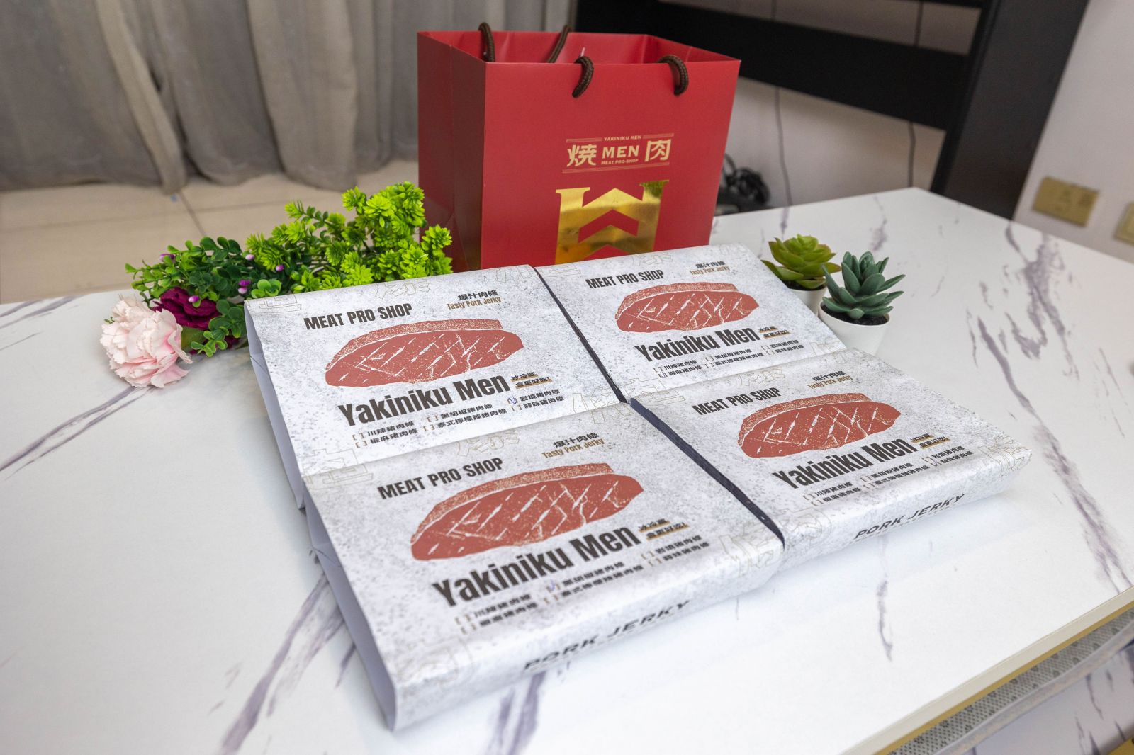 燒肉MEN-10月吃到飽活動