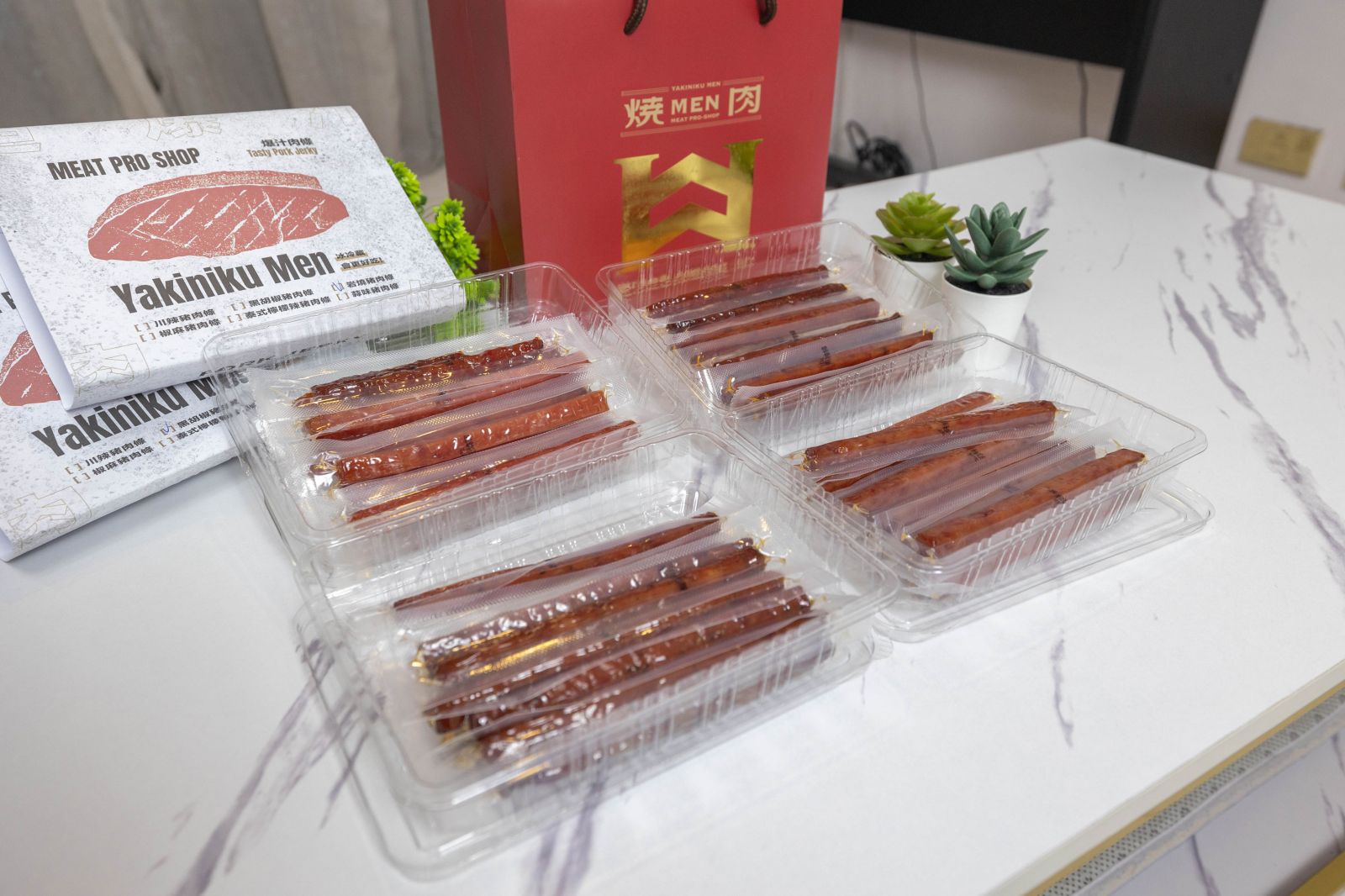 燒肉MEN-10月吃到飽活動