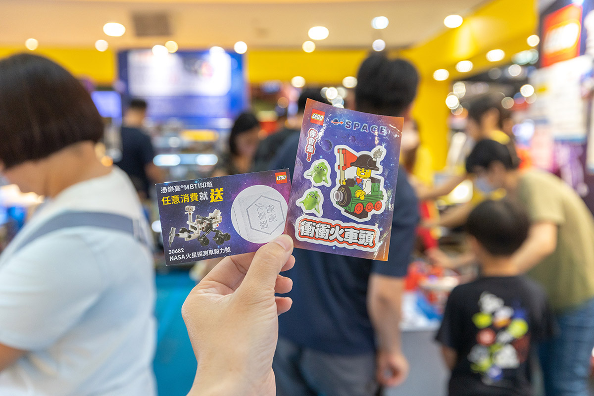 LEGO樂高星際樂園｜高雄夢時代