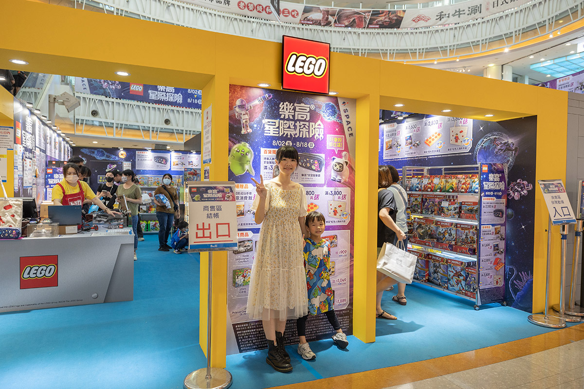 LEGO樂高星際樂園｜高雄夢時代
