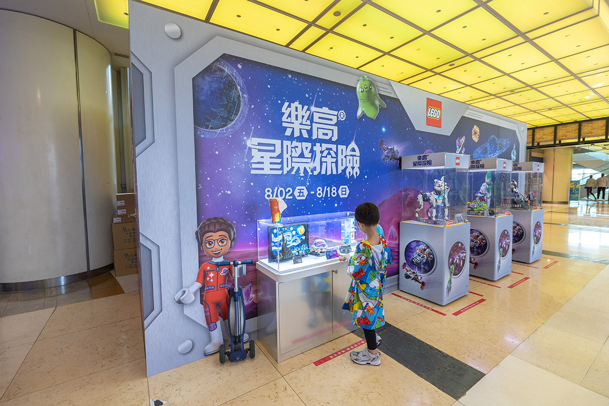 LEGO樂高星際樂園｜高雄夢時代