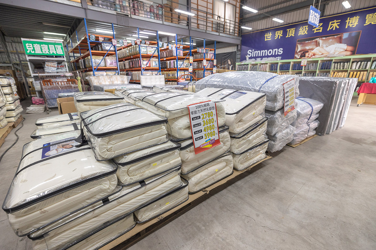 康活寢具夏日涼出清特賣會資訊