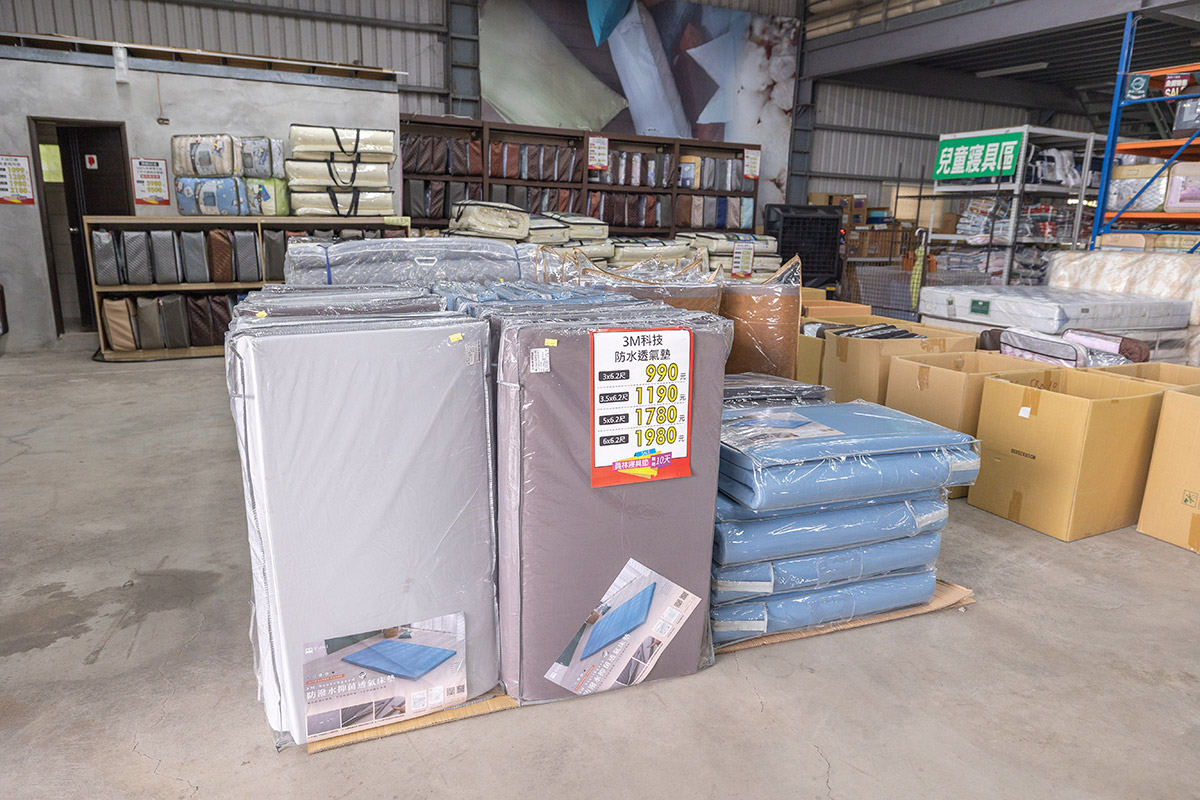 康活寢具夏日涼出清特賣會資訊