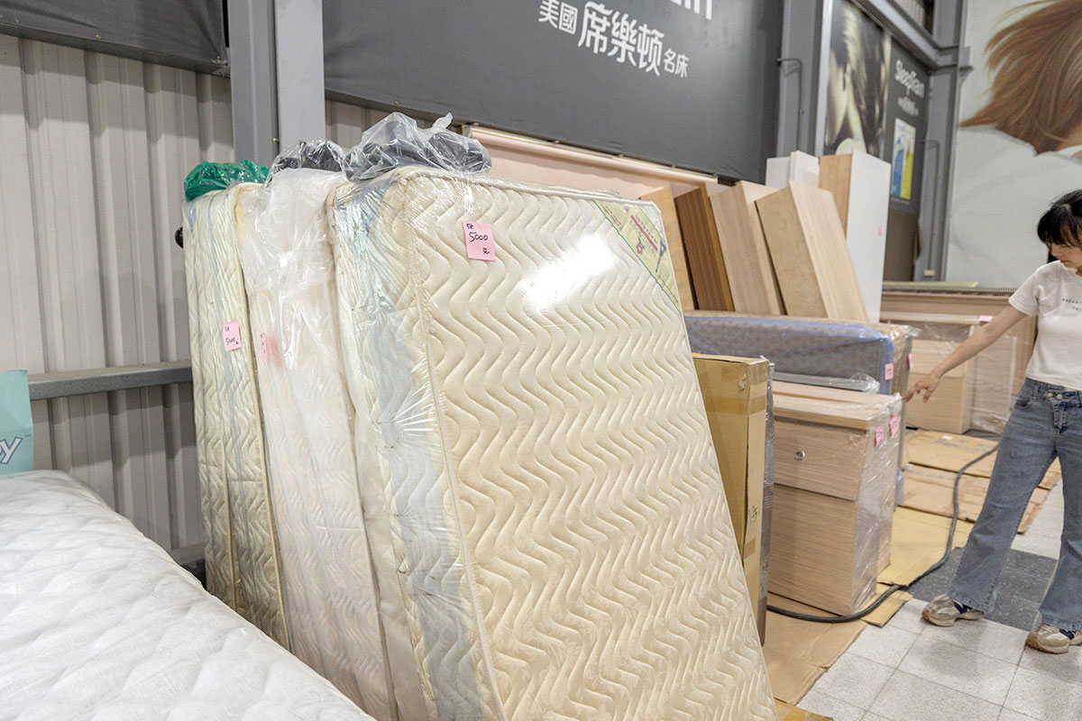 康活寢具夏日涼出清特賣會資訊