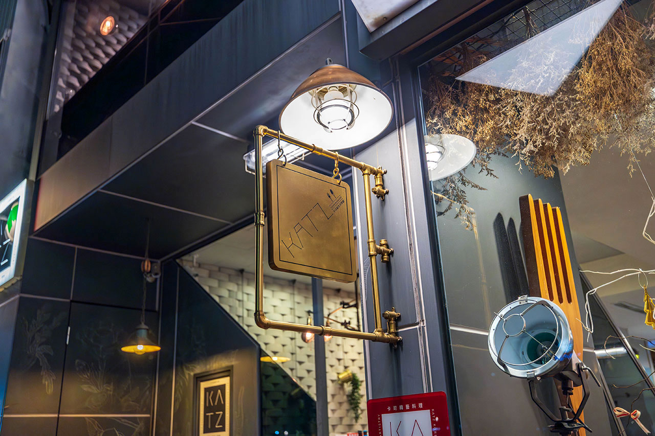 KATZ卡司韓藝料理｜台中美術園道美食推薦，台中西區聚餐推薦、2025台中韓式料理推薦