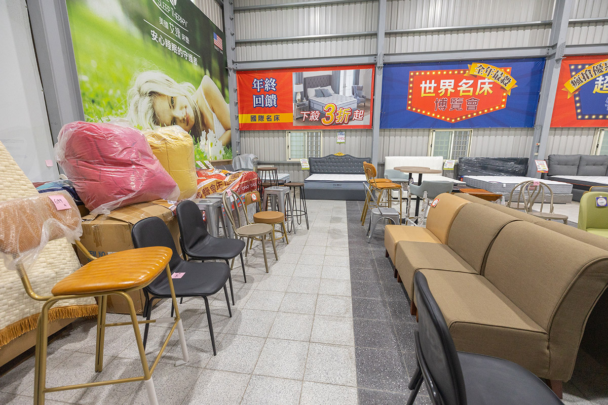 康活寢具夏日涼出清特賣會資訊