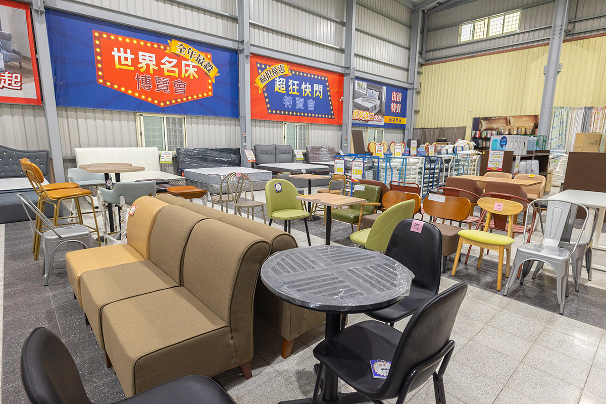 康活寢具夏日涼出清特賣會資訊