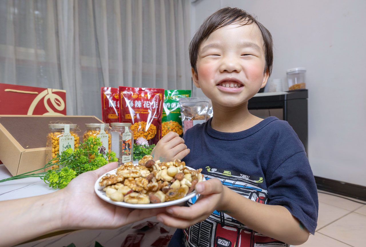 八豆聯軍-花生、綜合堅果團購美食