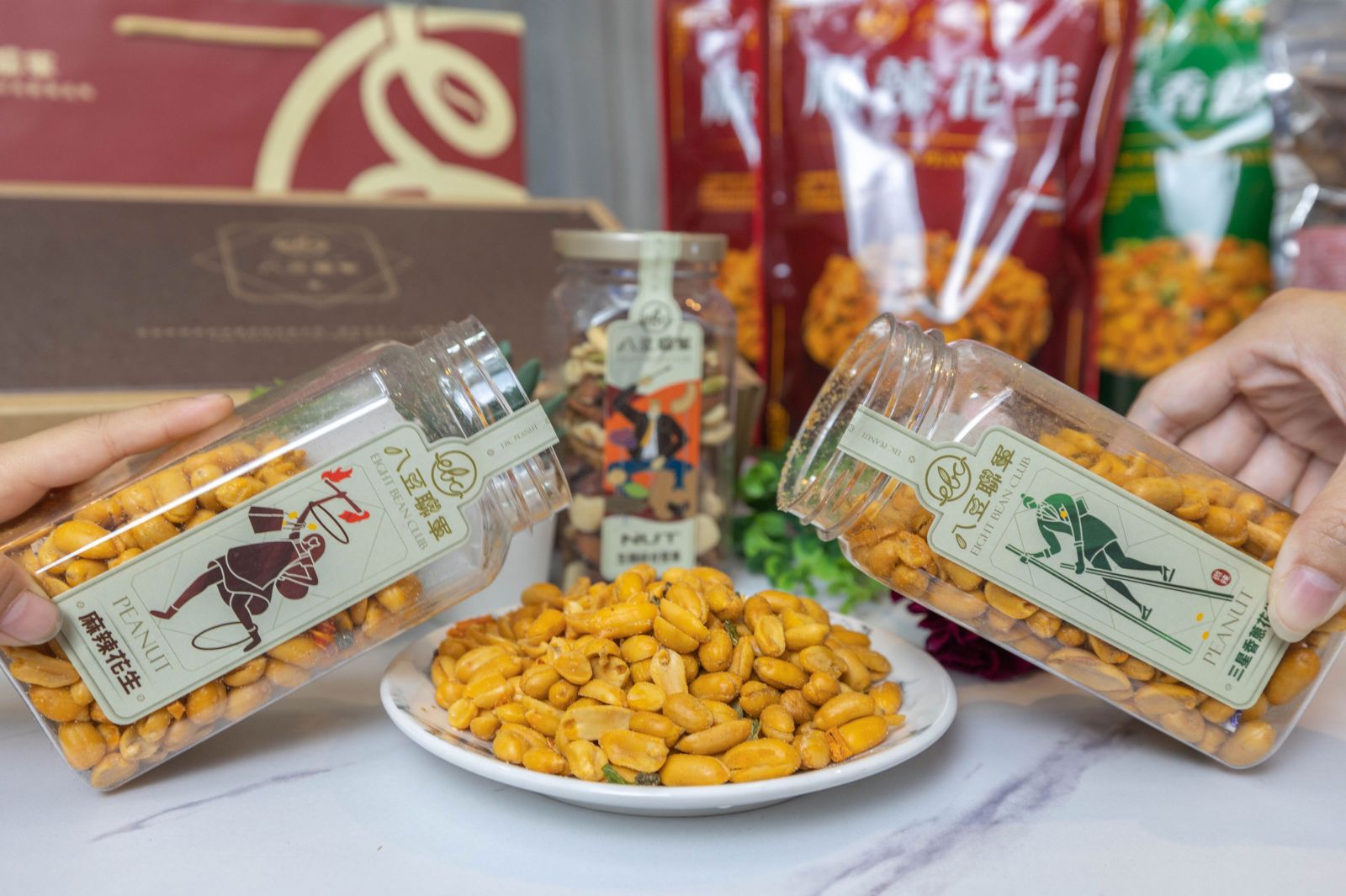 八豆聯軍-花生、綜合堅果團購美食