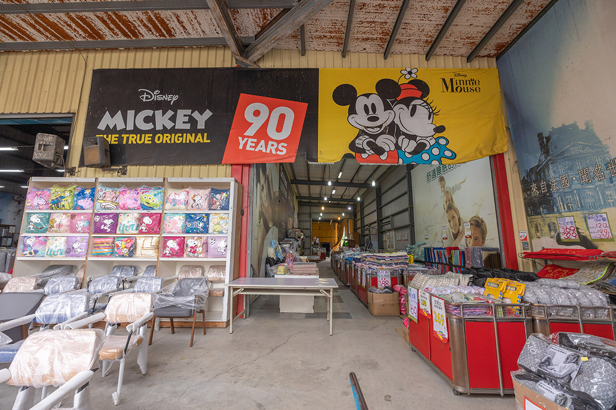 康活寢具夏日涼出清特賣會資訊