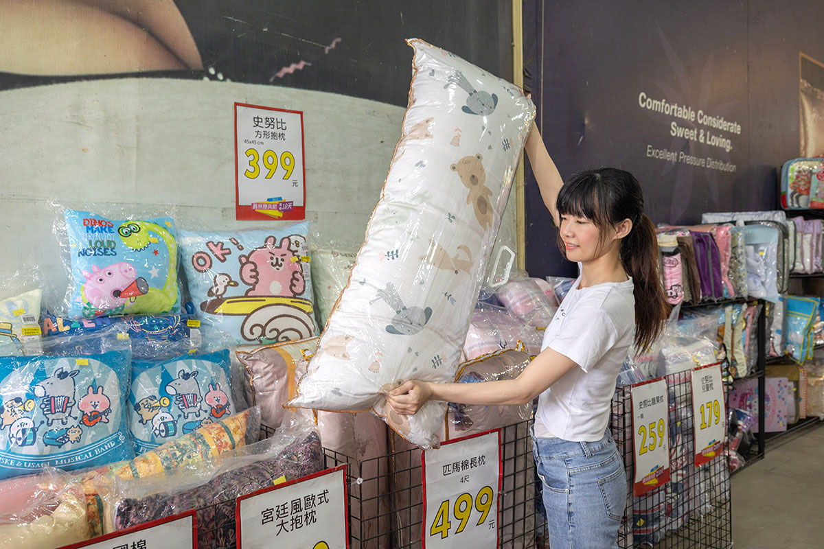 康活寢具夏日涼出清特賣會資訊