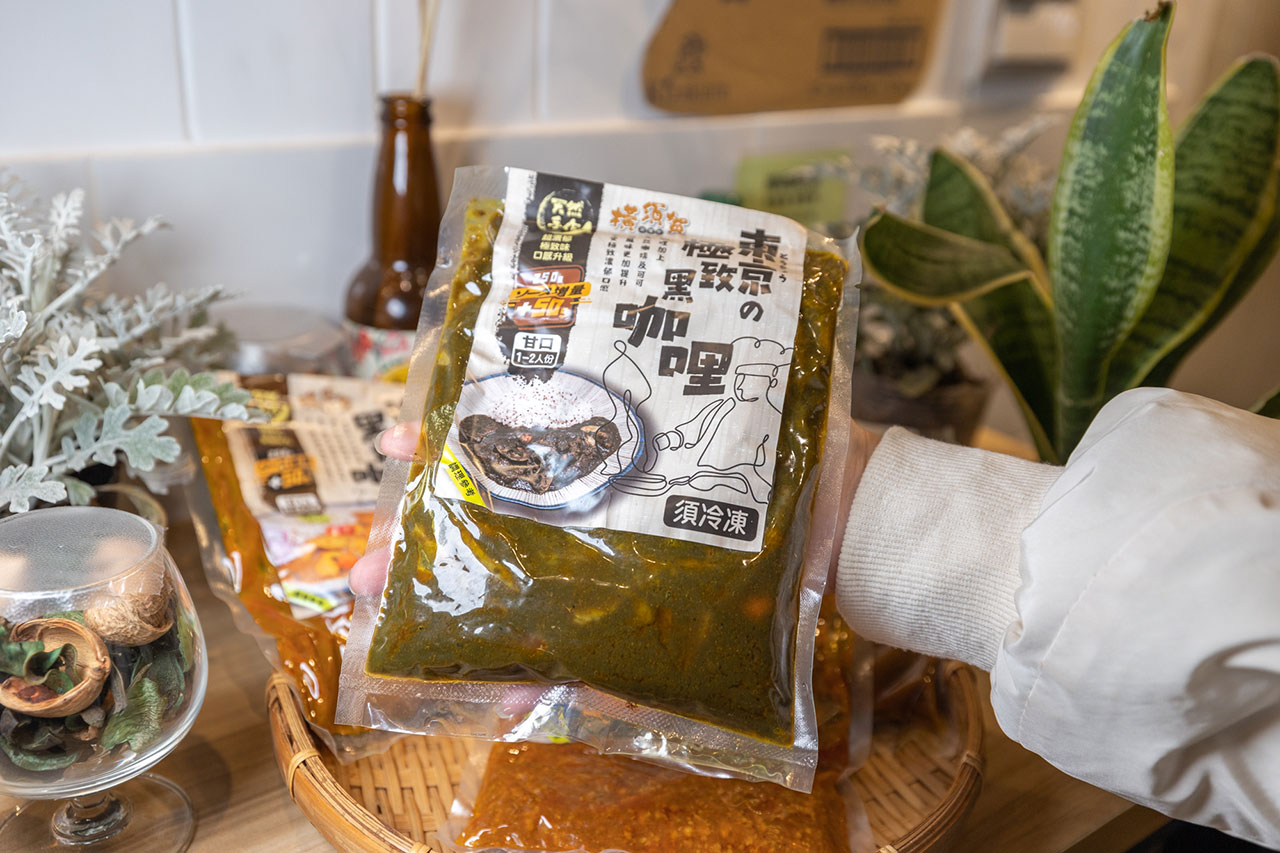 橫須賀調理所-咖哩調包咖哩料理包