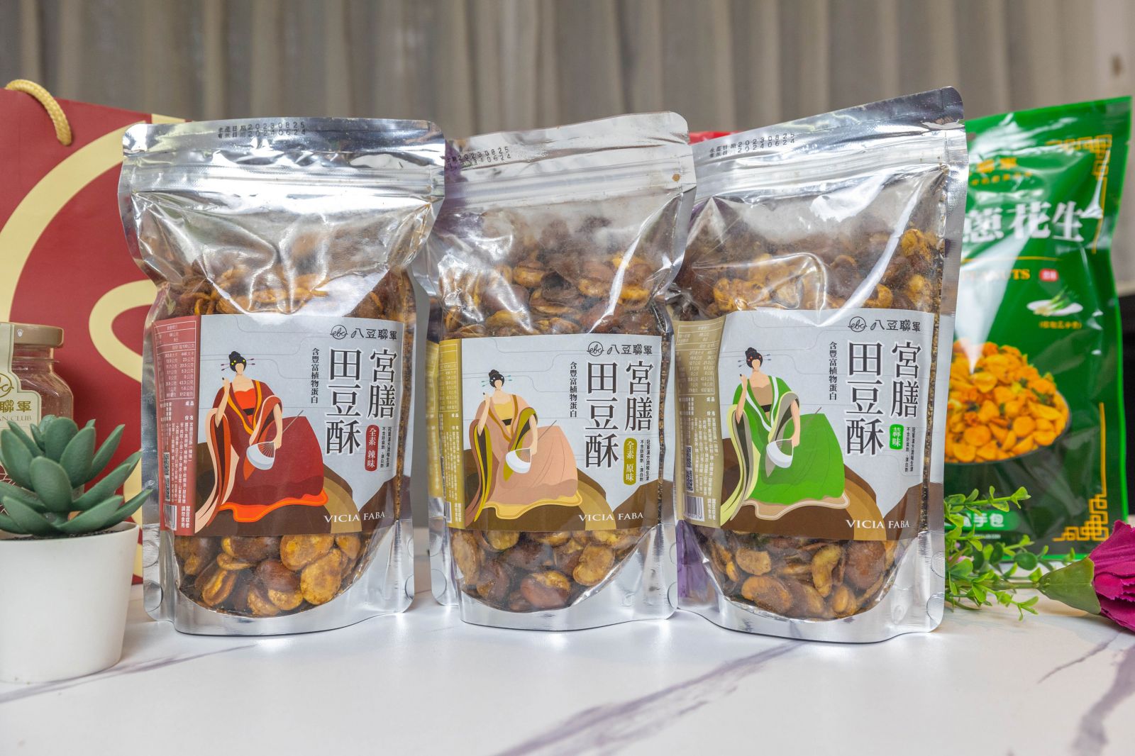 八豆聯軍-花生、綜合堅果團購美食