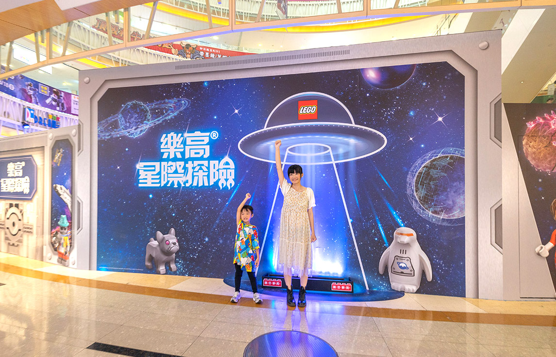 LEGO樂高星際樂園｜高雄夢時代