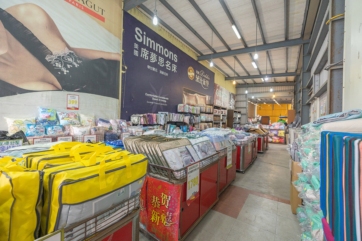 康活寢具夏日涼出清特賣會資訊