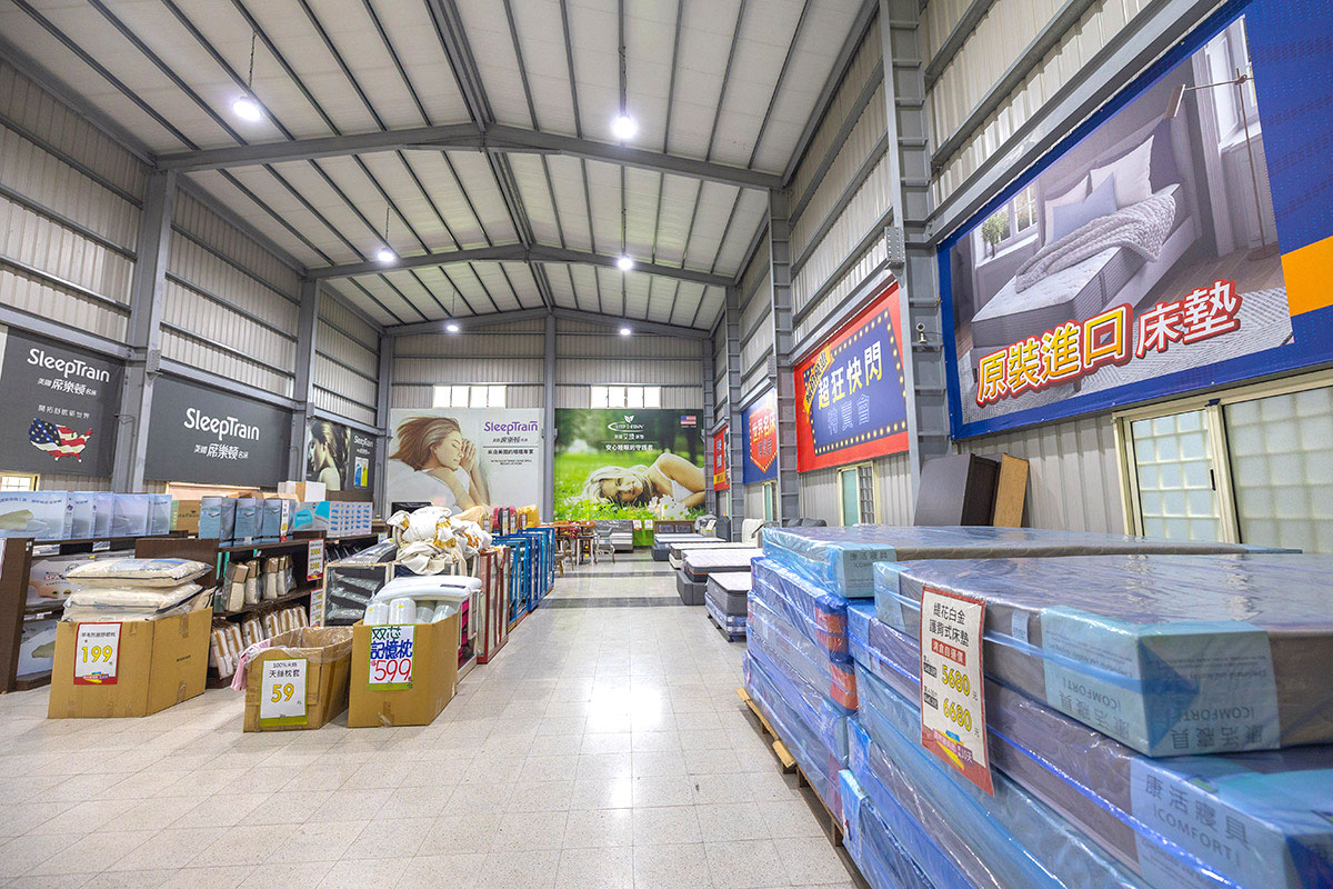 康活寢具夏日涼出清特賣會資訊