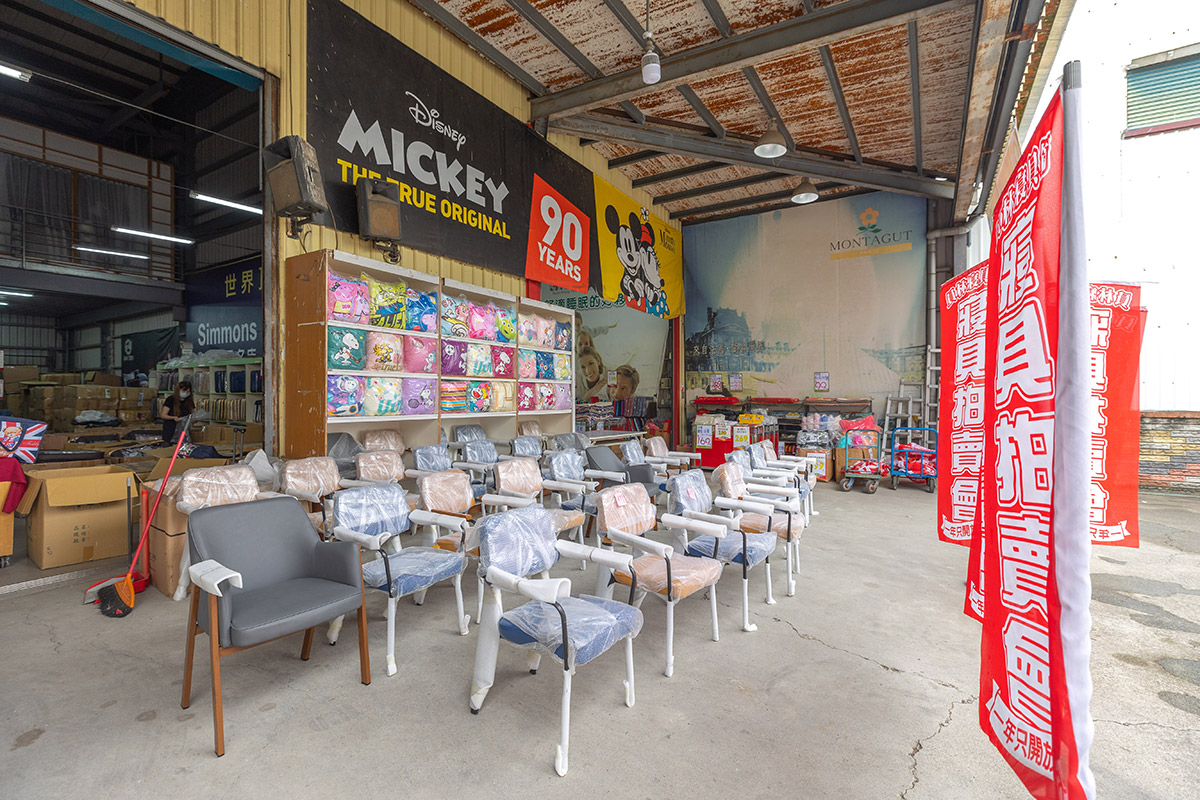 康活寢具夏日涼出清特賣會資訊