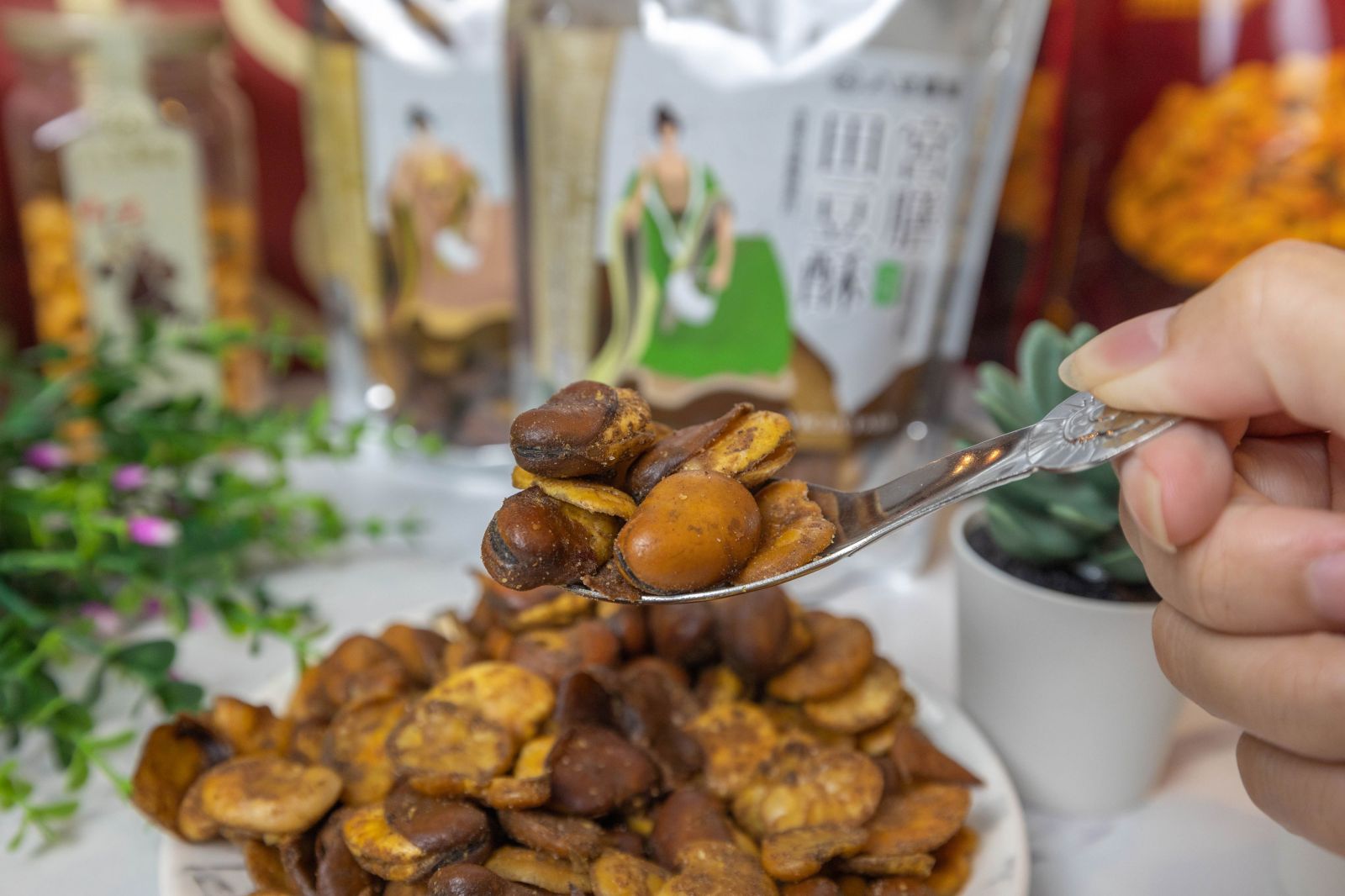 八豆聯軍-花生、綜合堅果團購美食