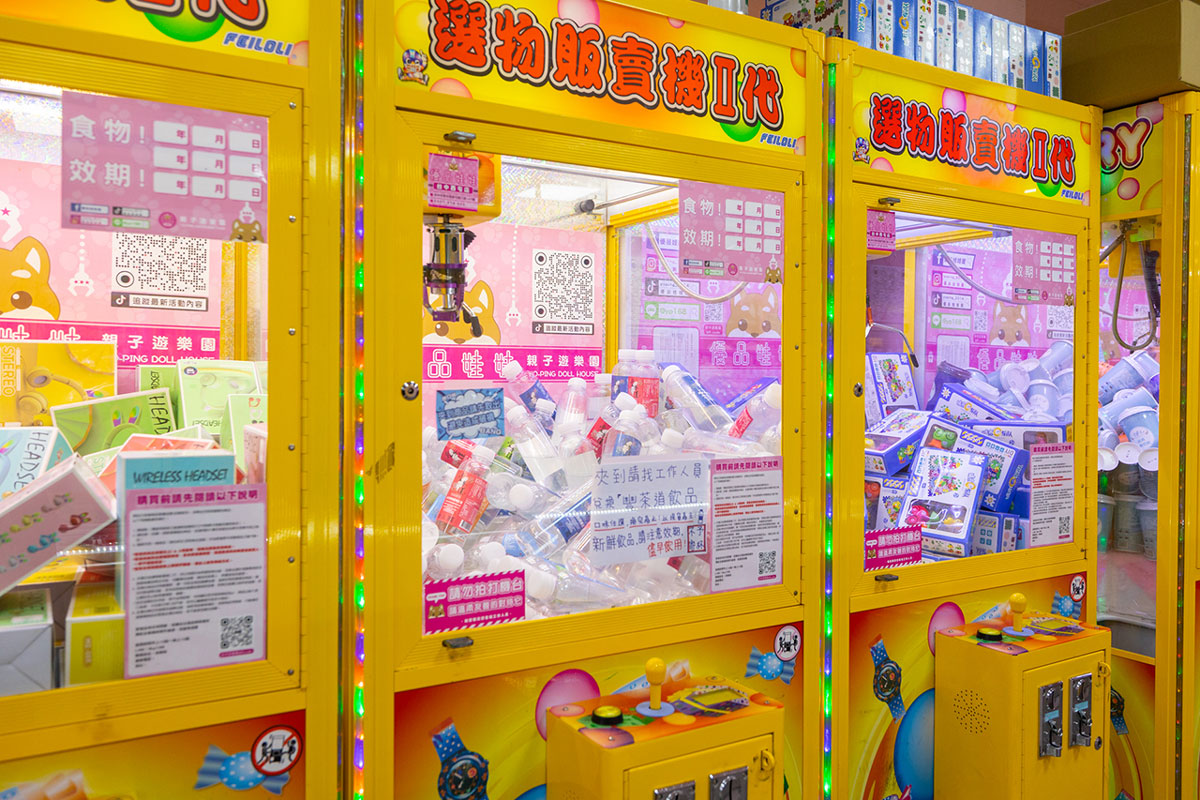 優品娃娃台中西屯店-夾娃娃機新手必玩「強爪模式」
