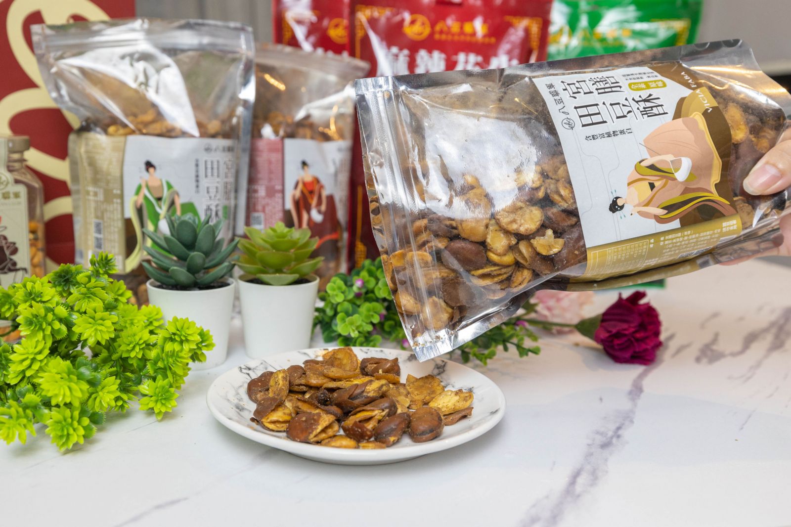 八豆聯軍-花生、綜合堅果團購美食