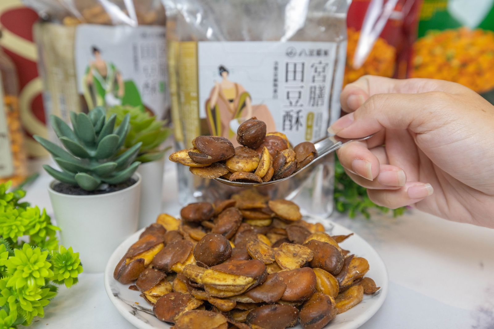 八豆聯軍-花生、綜合堅果團購美食