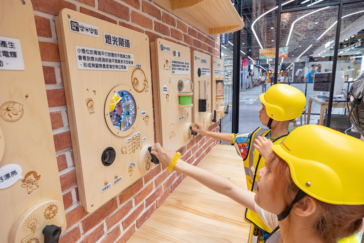 樂米樂園北美館｜新店裕隆城新開幕405坪室內樂園