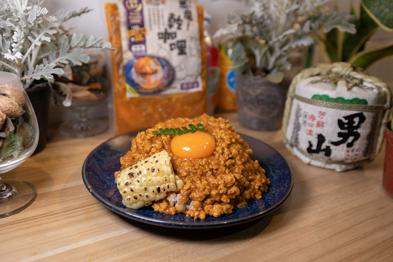 橫須賀調理所-咖哩調包咖哩料理包