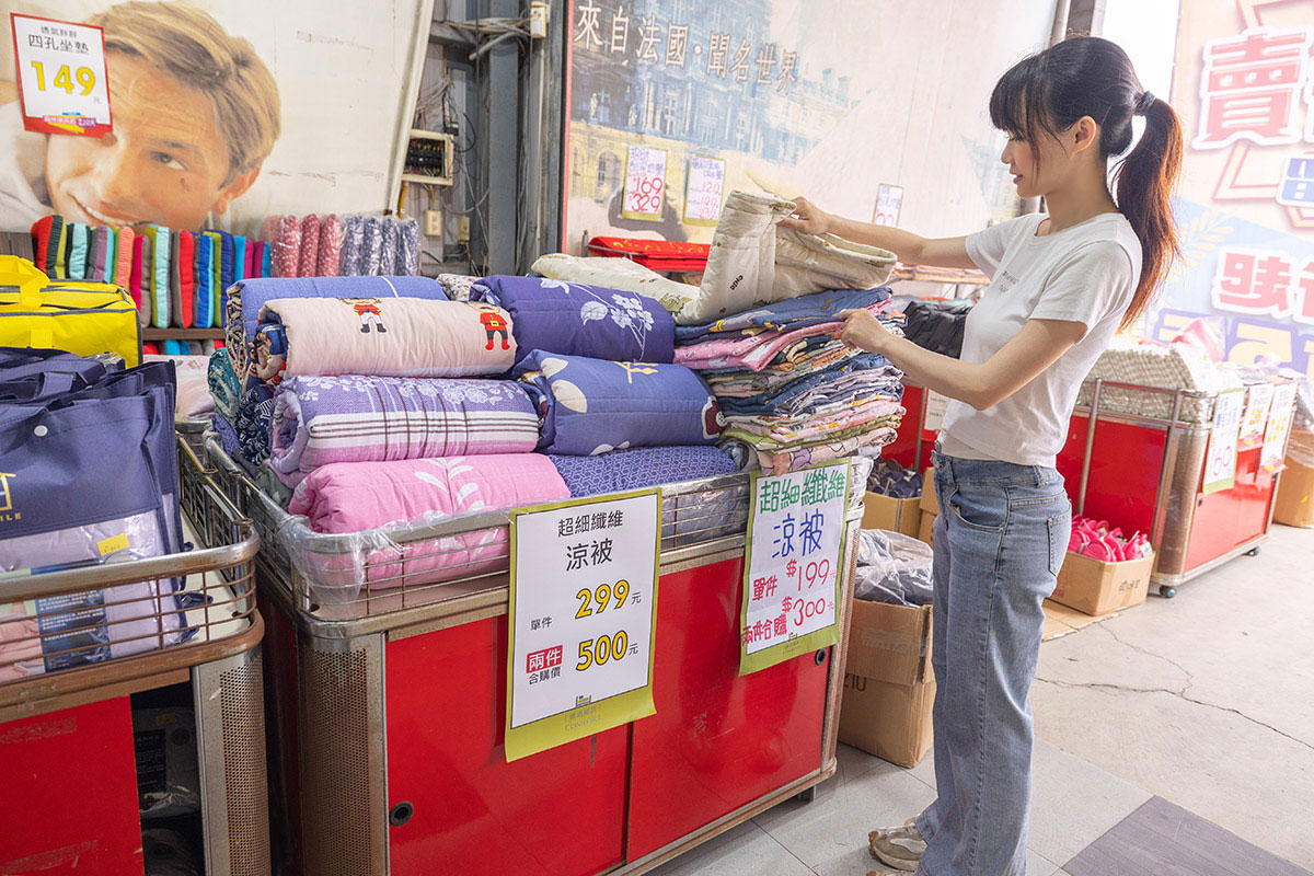 康活寢具夏日涼出清特賣會資訊
