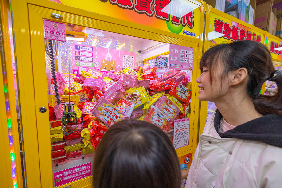 優品娃娃台中西屯店-夾娃娃機新手必玩「強爪模式」