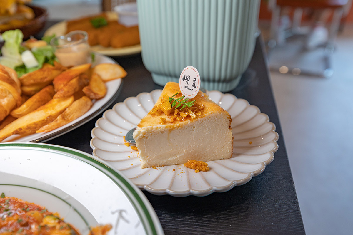 嶼里WithYou在哪裡?