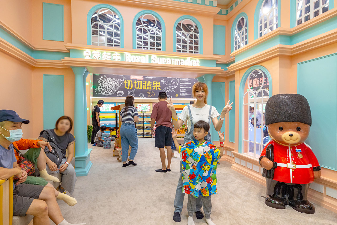 樂米樂園北美館｜新店裕隆城新開幕405坪室內樂園