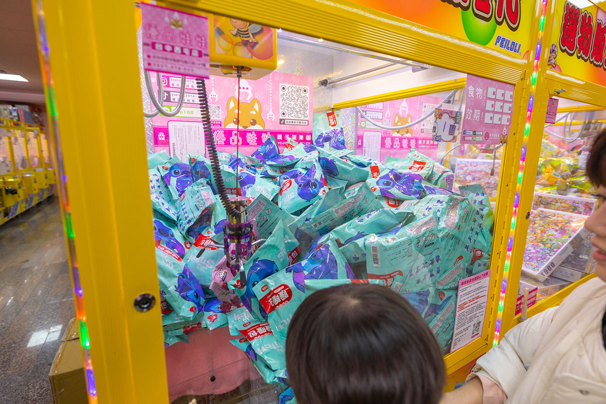 優品娃娃台中西屯店-夾娃娃機新手必玩「強爪模式」
