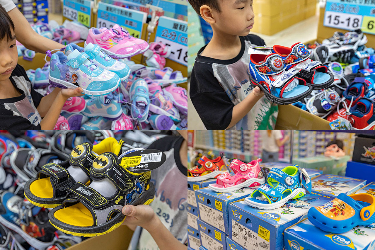 美力運動世界-大台北特賣會｜2025盛夏狂歡季台北鞋子特賣會，買一送一滿千送百，前30名早鳥再享7折，卡通童鞋、運動鞋、工作鞋松山區特賣會大放送