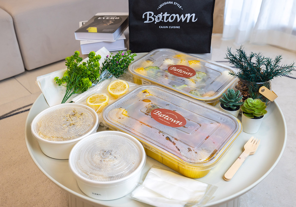 Botown波城美式海鮮