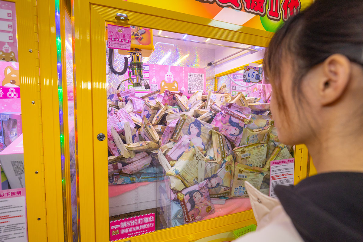 優品娃娃台中西屯店-夾娃娃機新手必玩「強爪模式」
