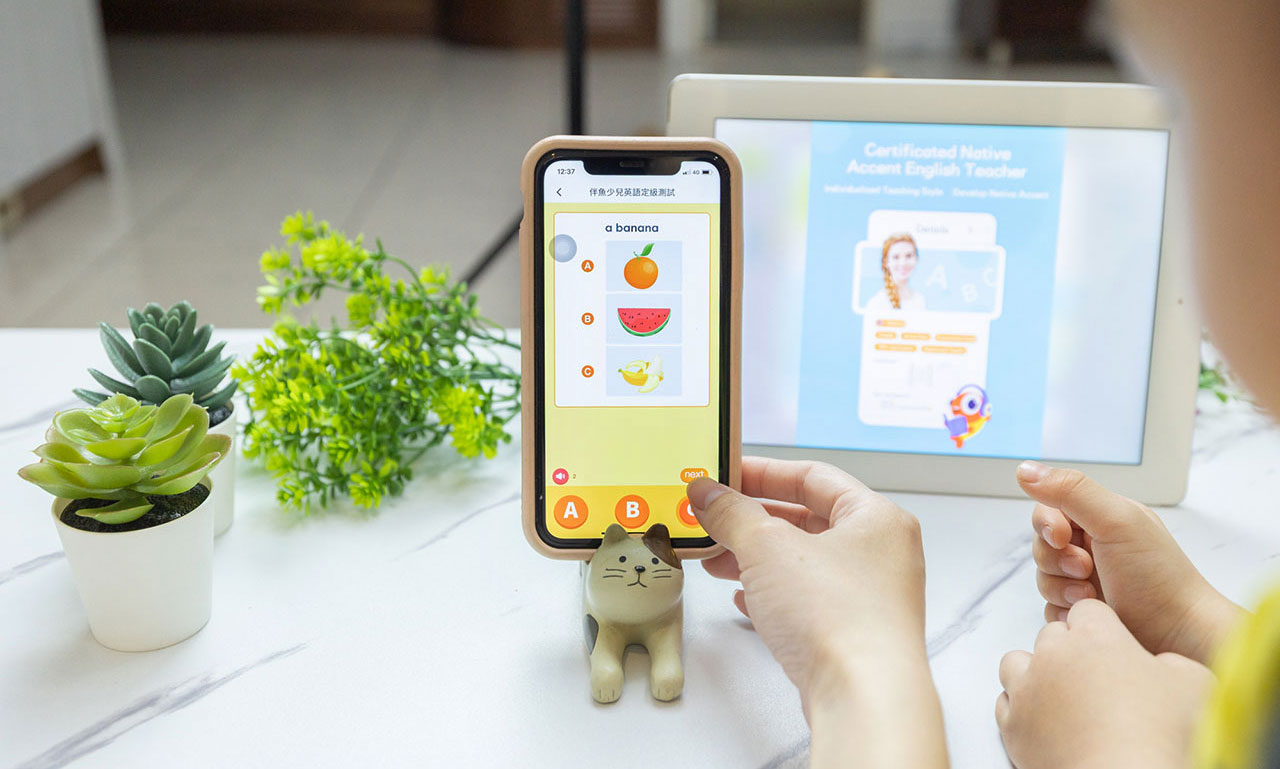 PalFish英美澳加1對1線上家教