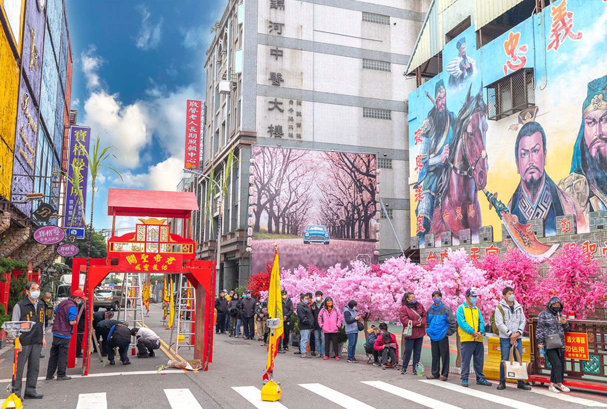台中南天宮｜汽車過火-求台中南天宮金錢龜
