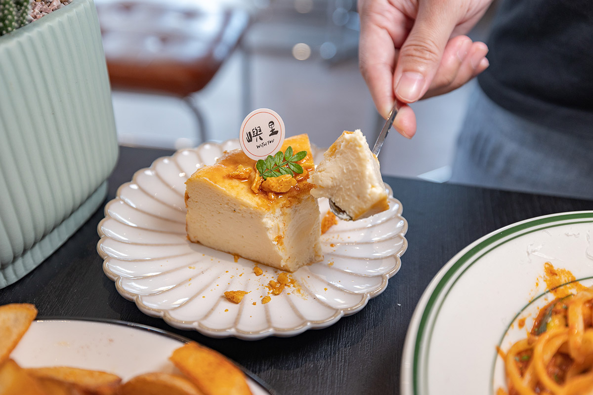 嶼里-WithYou｜PASTA｜BRUNCH｜CAFE