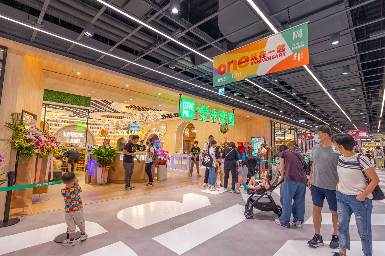 樂米樂園北美館｜新店裕隆城新開幕405坪室內樂園