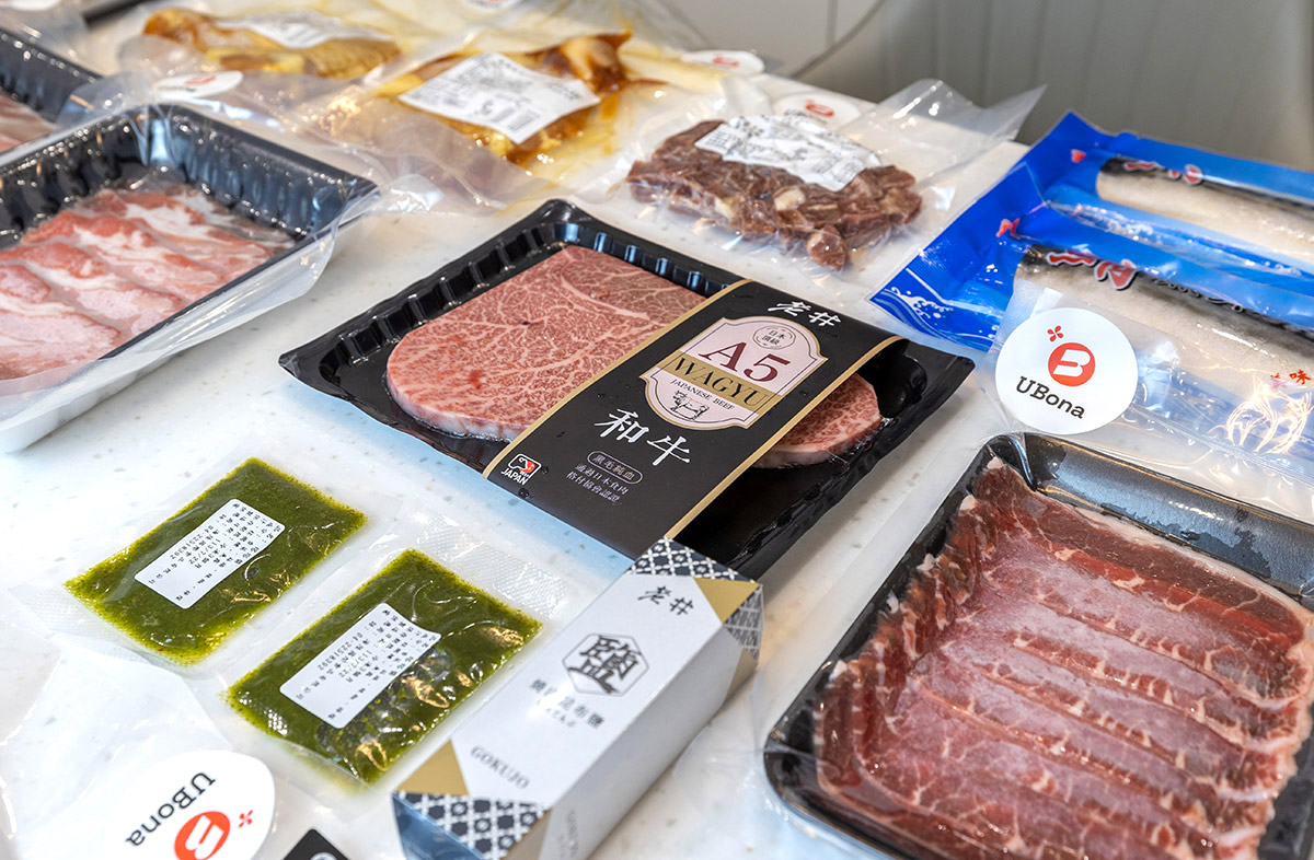 老井xUBona多人澎湃組-2024中秋節烤肉推薦